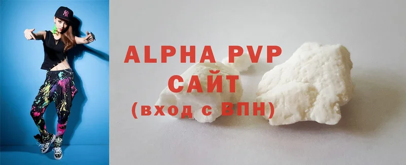 kraken вход  Пошехонье  Alpha-PVP крисы CK 