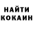 Экстази Punisher Vlad Staritsin