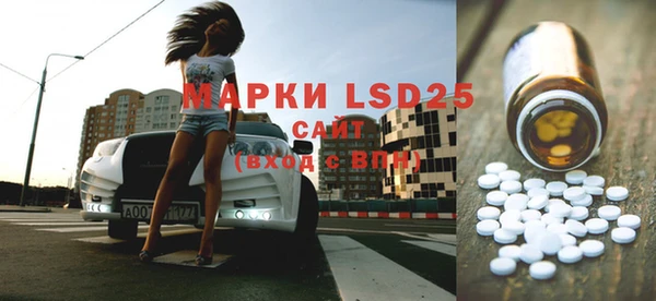 mdma Новодвинск