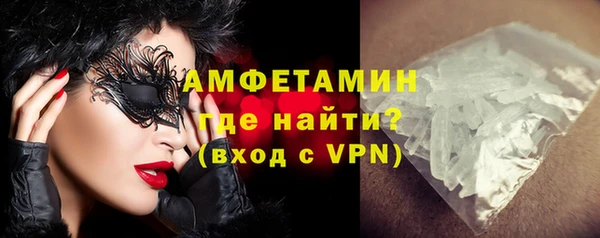 героин Новокубанск