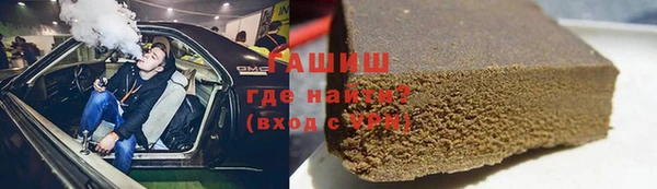 MDMA Бугульма