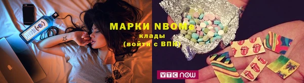 героин Новокубанск