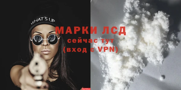 кокаин премиум Коряжма