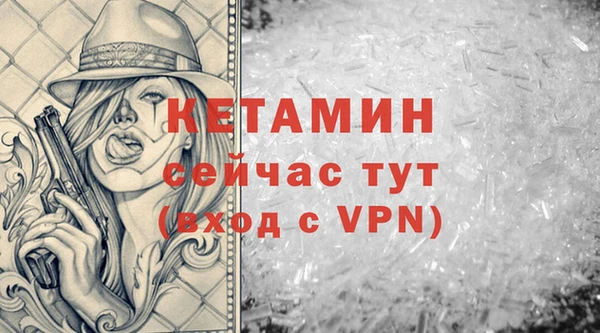Альфа ПВП Нижний Тагил
