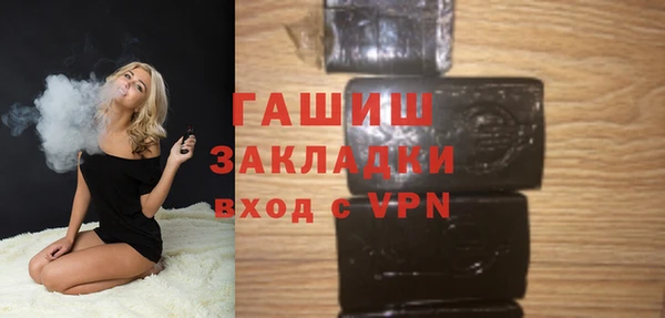 не бодяженный Корсаков