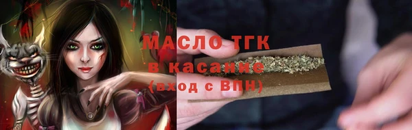 героин Новокубанск
