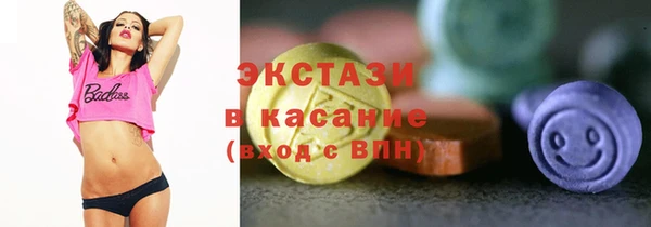 mdma Новодвинск