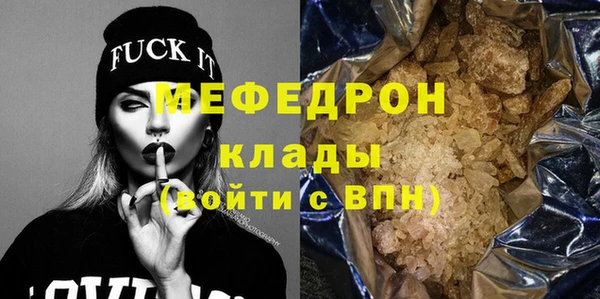 МДПВ Чита