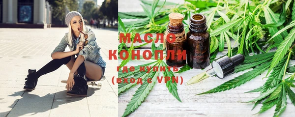 МДПВ Архангельск