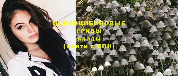 героин Новокубанск