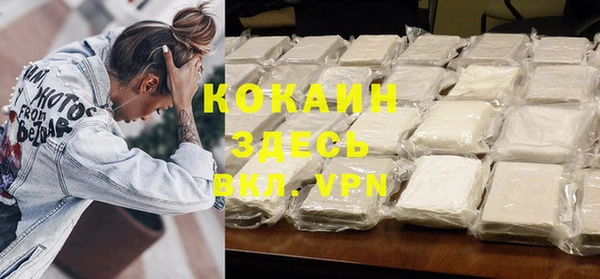 mdma Новодвинск