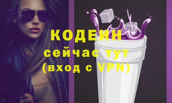 амф Нея