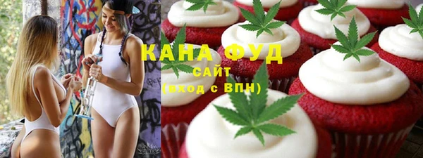 mdma Новодвинск