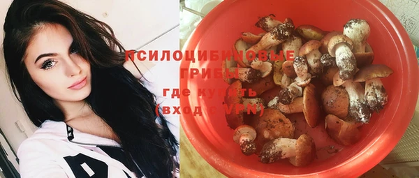 героин Новокубанск