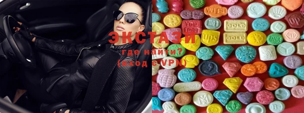 mdma Новодвинск