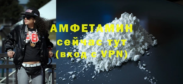 героин Новокубанск