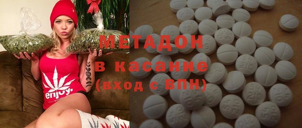 mdma Новодвинск