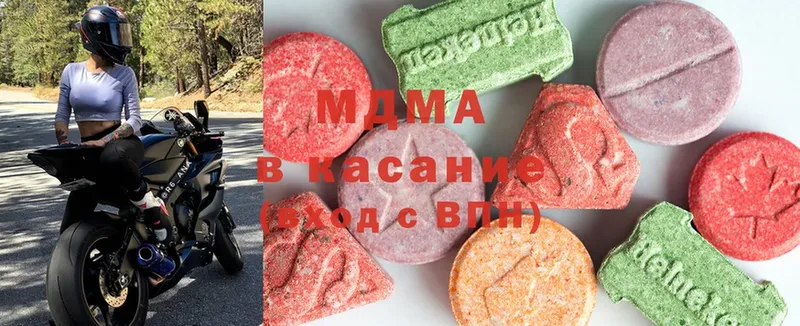 как найти закладки  Пошехонье  MDMA crystal 